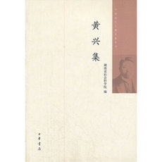 Интегрированный