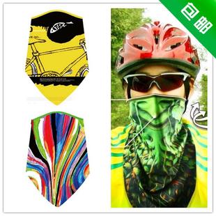 Gants de cyclisme mixte - Ref 2240061 Image 20