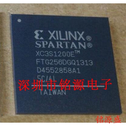 铭源盛 全新 XC3S1200E-5FTG256I XC3S1200E-5FT256I BGA256 芯片