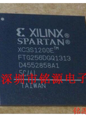铭源盛 全新 XC3S1200E-5FTG256I XC3S1200E-5FT256I BGA256 芯片