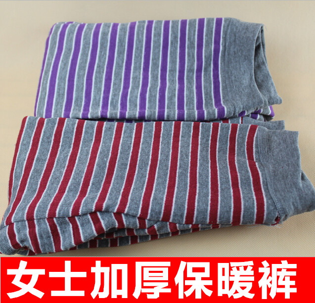 Pantalon collant épais chaude en coton - Ref 760573 Image 1