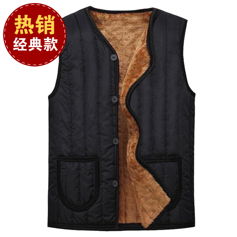 Gilet hiver sans manche - Ref 608201 Image 1