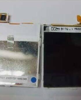 万通适用诺基亚6030 2610液晶屏 6030显示屏 屏幕