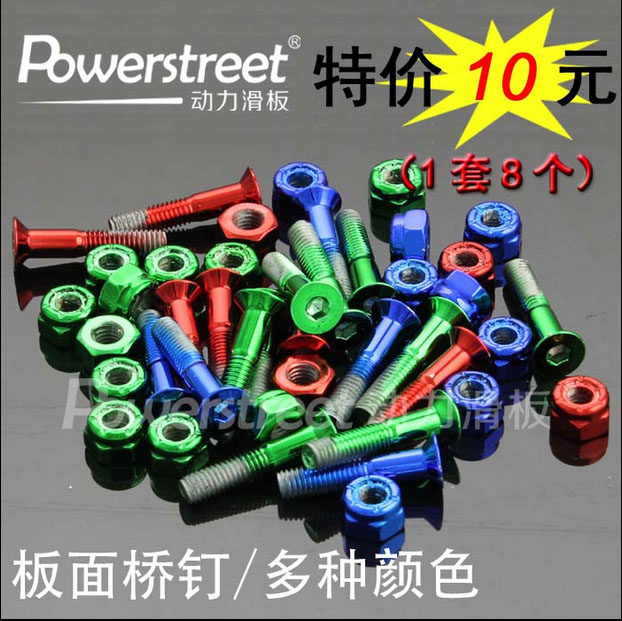 Skate pour homme femme COOLSTEP - Ref 2601823 Image 1