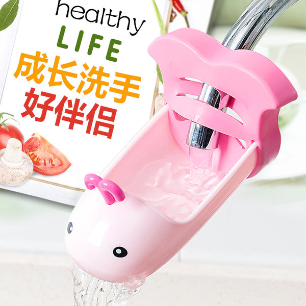 小蛮熊 儿童洗手水龙头延长器 优惠券折后￥9.8包邮（￥14.8-5）3色可选