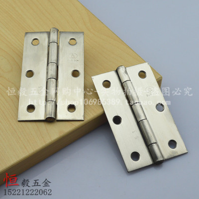 3.5寸SUS304不锈钢合页 饰品盒精致小合页 箱包橱柜门小铰链折页