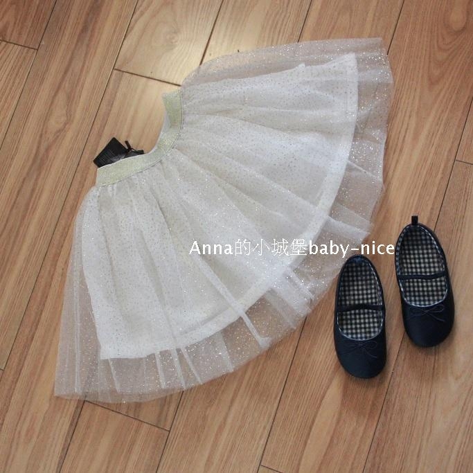 Jupe enfant - Ref 2048761 Image 1