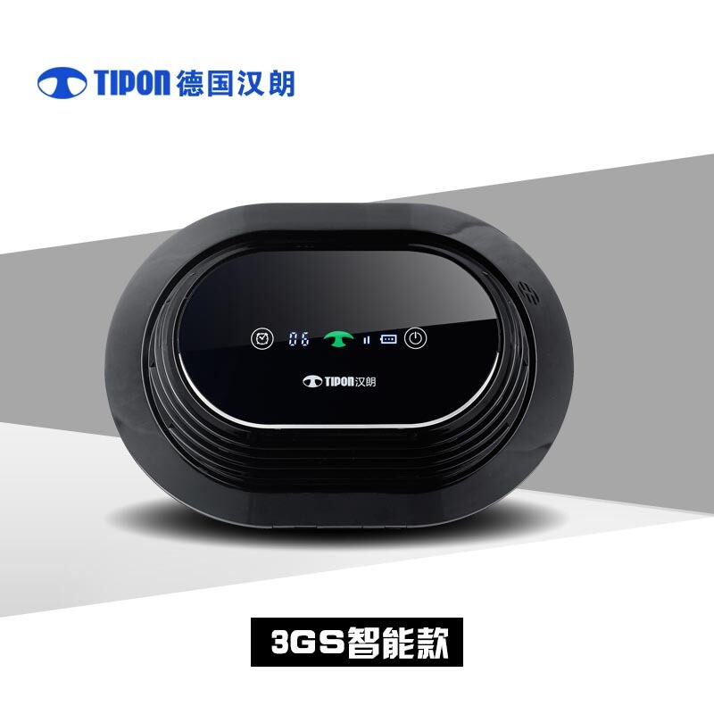 德国汉朗车载空气净化器KJBD01-20 3GS智能空气净化器除甲醛烟尘