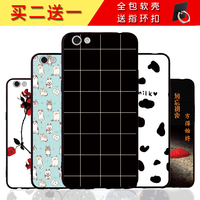 oppor9s手机壳保护套女款硅胶简约全包黑边防摔套oppo R9S卡通创意潮男支架磨砂软壳创意简约搞笑抖音同款|ruв категории Цифровые аксессуары, аксессуары для мобильных телефонов, телефон защитный кожух/оболочка - от Buy2taobao.com для оказания профессиональной услуги покупки агента Taobao