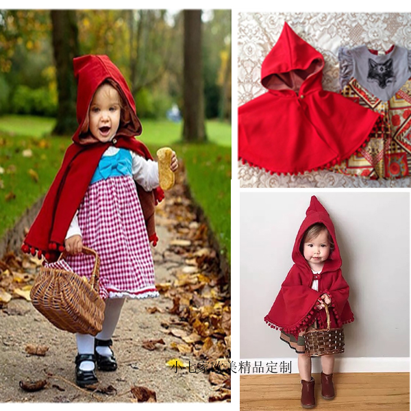 Cape pour fille - Ref 2156687 Image 1