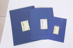 塑料帐封皮A4 16K32K帐皮/帐本封面 账本封皮帐壳 账册帐皮