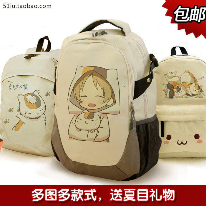 夏目友人帐 书包  动漫 周边 猫咪老师 娘口三三  双肩包 哦哈哟在类目 模玩/动漫/周边/cos/桌游, 卡通/动漫周边, 动漫背包/钱包/箱包中 - 来自Buy2taobao.com提供专业的淘宝代购服务