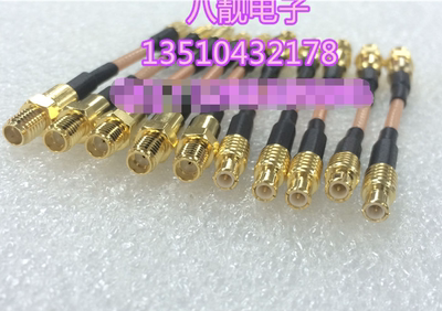 射频SSMA/MCX-KJ同轴RG316跳线高频迷你SMA母转MCX公50欧姆测试线