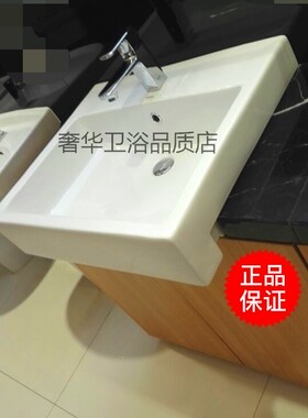 TOTO卫浴台盆 TOTO半埋入台上式洗脸盆LW713B/CB/CFB洗手盆 脸盆