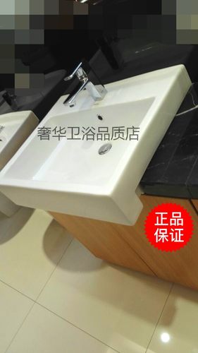 TOTO卫浴台盆 TOTO半埋入台上式洗脸盆LW713B/CB/CFB洗手盆 脸盆