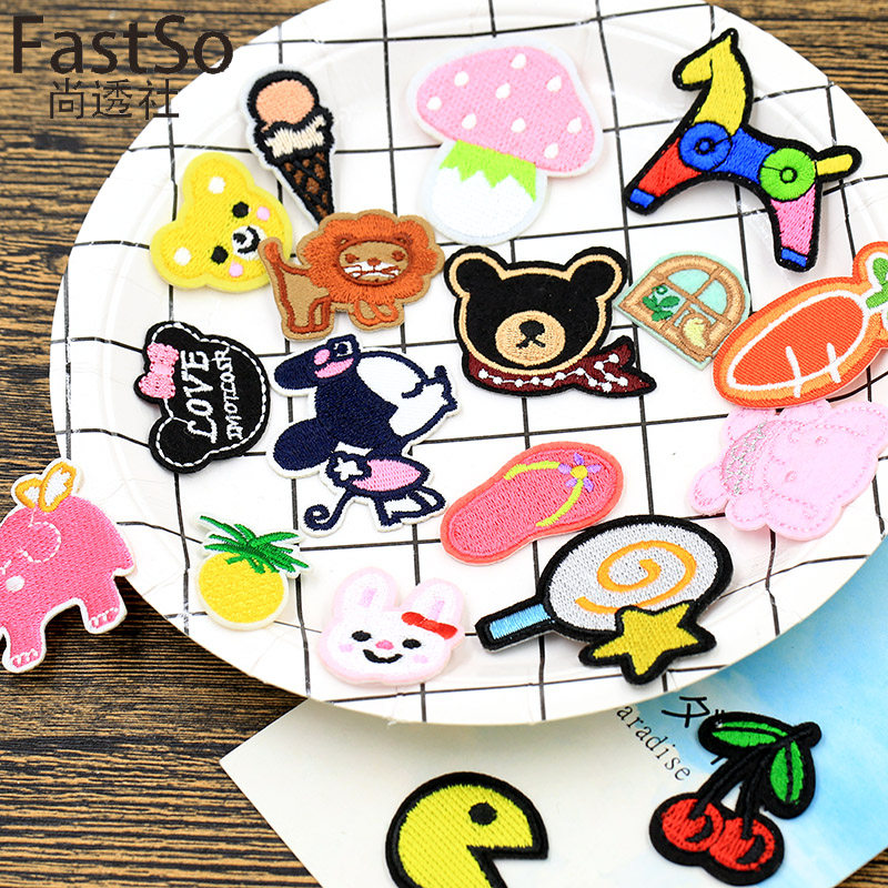 卡通布贴刺绣小号补丁贴羽绒服儿童衣服贴花修补贴布熨烫手工材料