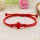 手工编织桂花结红绳手绳马年本命年生日礼物情侣手链红色手编绳子