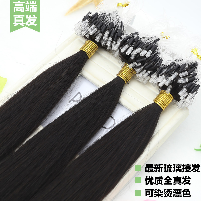 Extension cheveux - Ref 217771 Image 1