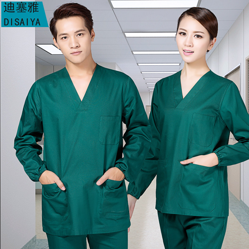 Tenue infirmière - Ref 1860231 Image 1