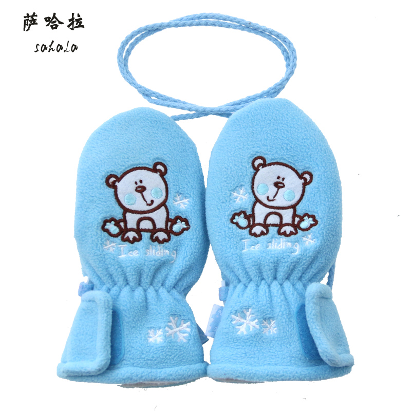 Gants pour enfants - Ref 2145499 Image 1
