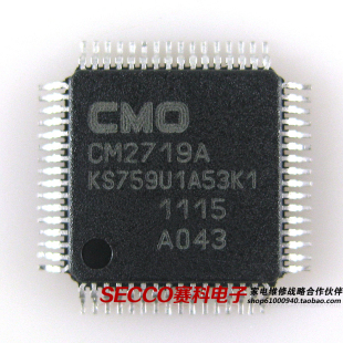 集成电路 〖全新原装 液晶屏IC芯片 KS759U1A53K1 配件 〗CM2719A