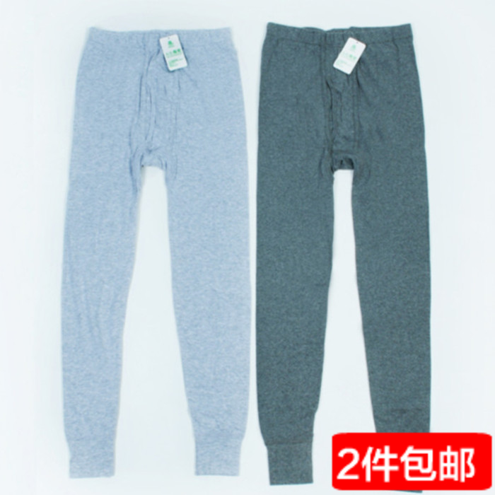 Pantalon collant simple en coton - Ref 769189 Image 1