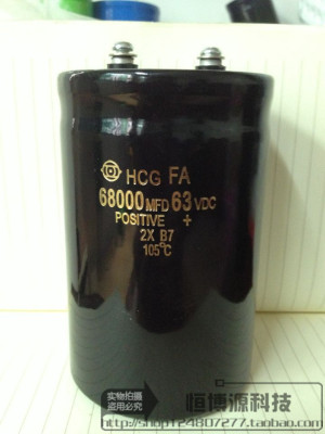 【恒博源科技】正品日立 68000MFD63VDC 63v68000UF 螺丝脚电容