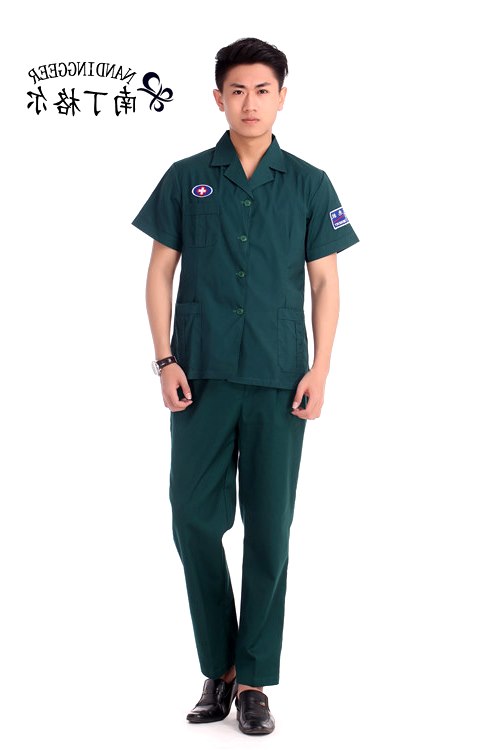 Tenue infirmière - Ref 1870804 Image 1