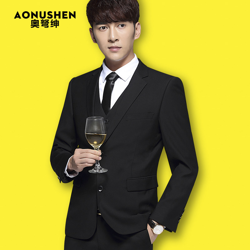 Costume homme en polyester pour printemps - Ref 1561685 Image 1