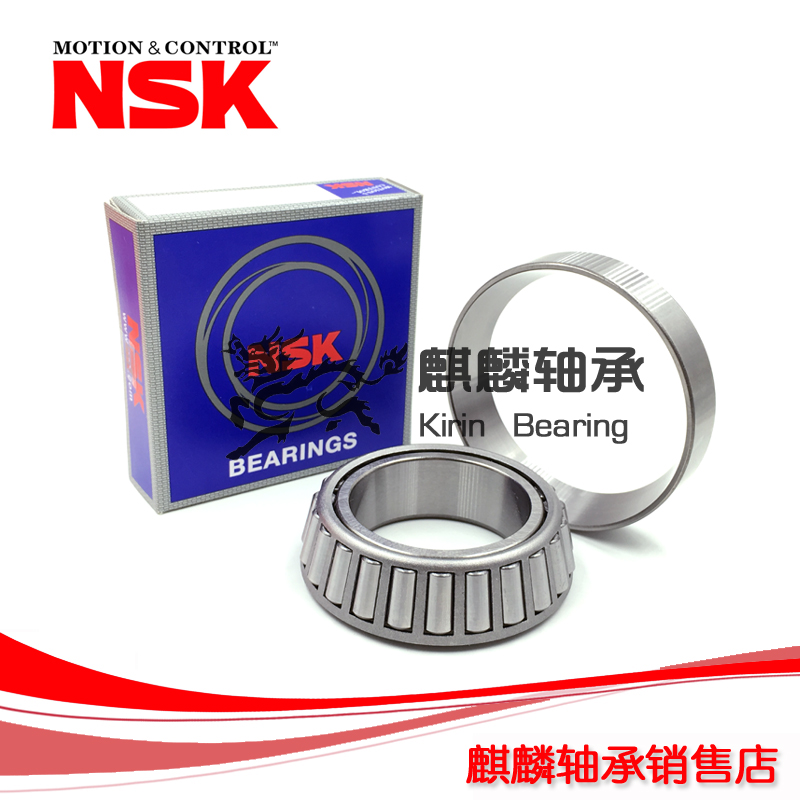 NSKÈÕ±¾½ø¿Ú/Ô²×¶¹ö×ÓÖá³Ð HR30214J 7214E 70*125*26.5