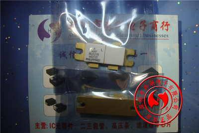 BLF278   原装正品