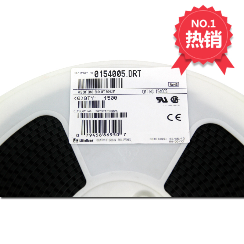 0154005.DRT力特保险丝贴片带座子1808 T5A 125V慢断进口全新FUSE