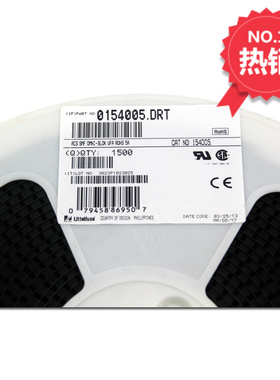 0154005.DRT力特保险丝贴片带座子1808 T5A 125V慢断进口全新FUSE