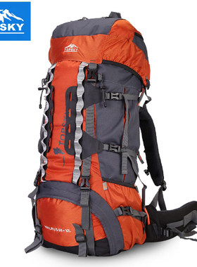 Topsky/远行客男女情侣户外背嚢登山包大容量75升双肩包徒步背包