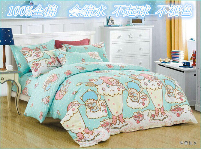 Cotton Cartoon sky blue Gemini Four piece suit University Dorm bed Three 1m sheet pure cottonin the Bedclothes , Bedding Sets/Family of four/Multiple sets of  category - from Buy2taobao.com to provide professional Taobao agent buy service