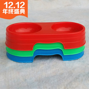 狗狗食盆 狗碗/双碗/塑料双碗 75G 出口好货