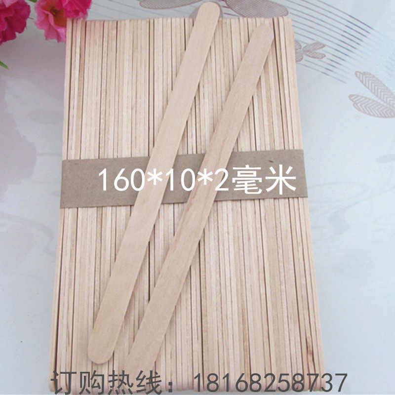 雪糕棍学生diy手工160建筑模型