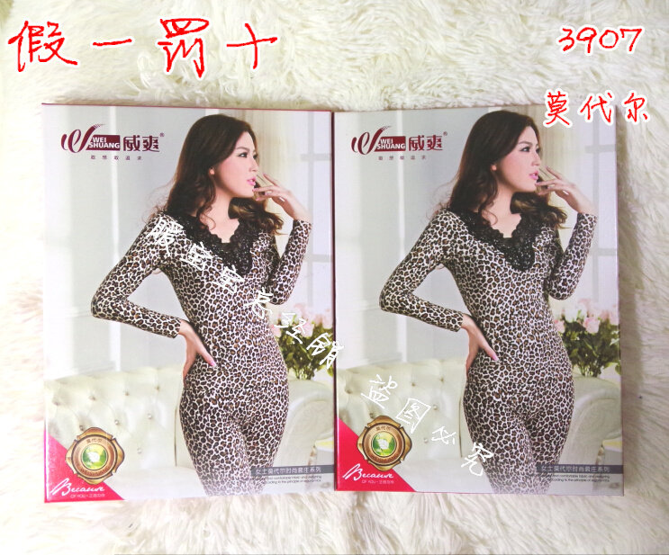 Corset amincissant - Ref 695070 Image 1