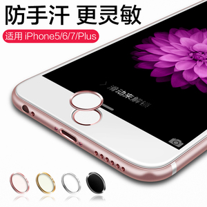 苹果7plus按键贴6p金属home键6plus指纹识别iphone6s手机按键贴5s