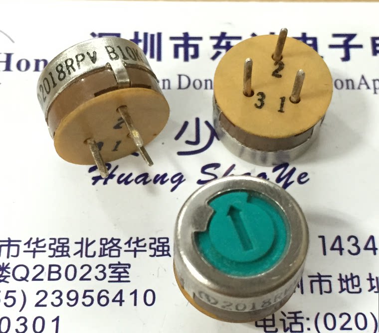 日本noble贵族rj13精密可调电位器10k 卧式顶调