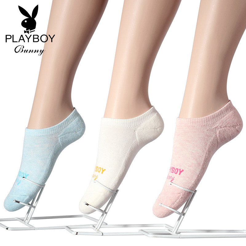 Chaussettes - collants PLAYBOY - Ref 760738 Image 1