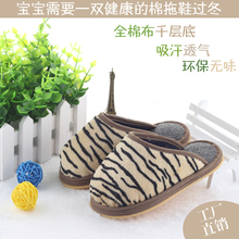 Chaussons enfants en suède pour hiver - semelle Melaleuca - Ref 1007546 Image 10