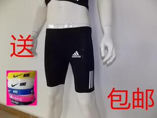 Vêtement fitness homme - Ref 607577 Image 21
