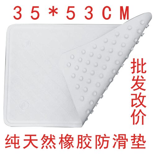 是由天然纯正橡胶制造，纯度高达96%以上，具有手感柔和、色彩自然、坚韧耐磨、不易撕烂、不易老化的特点。