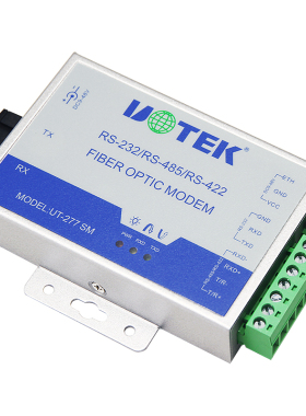 宇泰UT-277SM RS232/RS485/RS422转MODEM接口转换器 SC FC ST