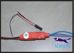 模型-遥控飞机/航模/迷你电动配件新款10A无刷电调(好赢程序)
