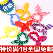 Accessoire cheveux - Ref 1204119 Image 23