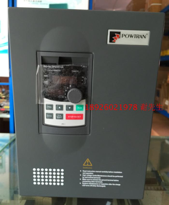 PI9230 022G3 普传22KW380V矢量变频器45A支持485通讯PID V/F控制