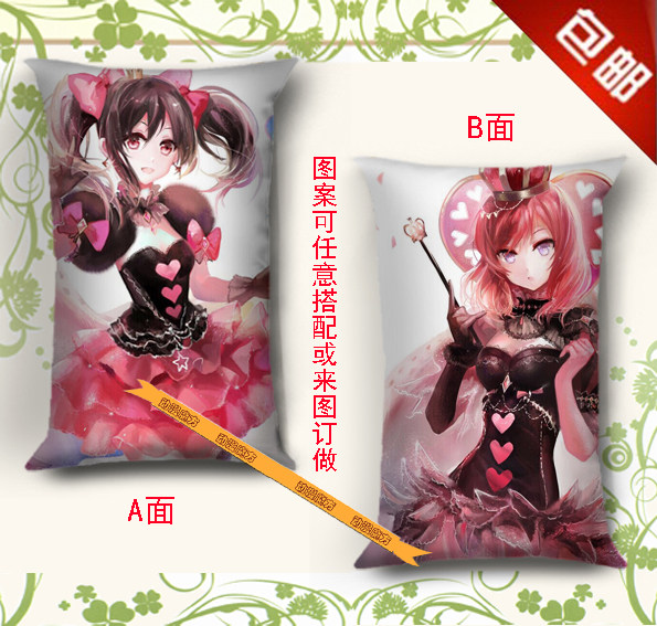 Love Live!动漫抱枕靠垫 矢泽妮可半身小长枕 枕头 枕套礼物 订制