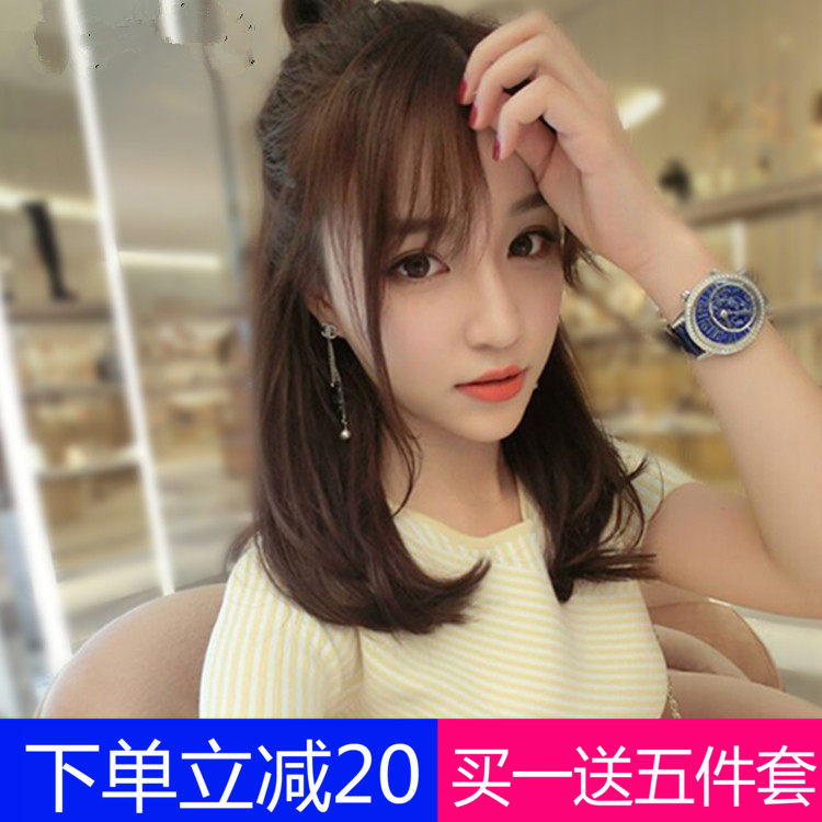 真发假发套女中长发真人发丝时尚韩全头套式空气刘海锁骨中短发型